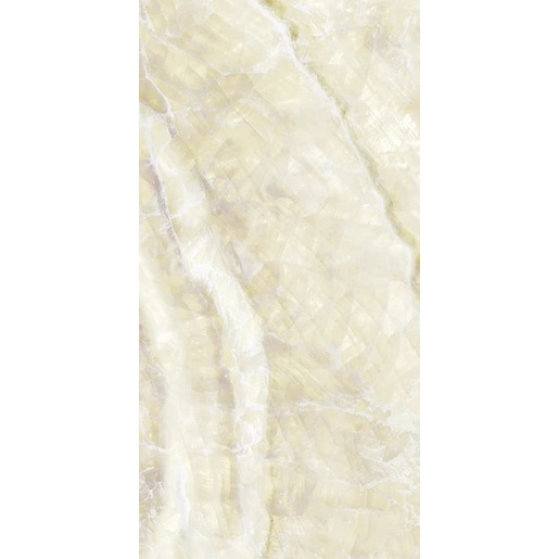 Dlažba Emil Tele di Marmo Lumia ivory 60x120 cm lesk EN89 Emil