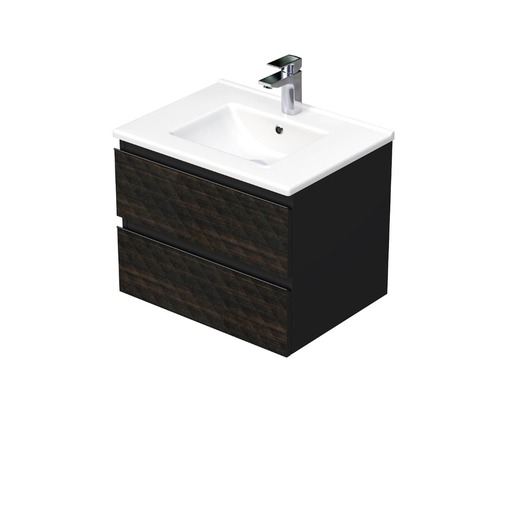 Koupelnová skříňka s umyvadlem SAT Cube Way 60x47