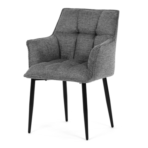 Jídelní židle Autronic šedá Látka DCH-J2139 GREY2 Autronic