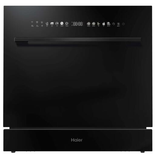 Haier Vestavná myčka nádobí Wall-in – šíře 60 cm